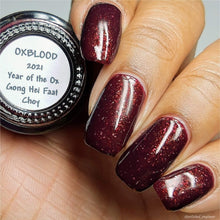 Load image into Gallery viewer, OXBLOOD - HAPPY CHINESE NEW YEAR